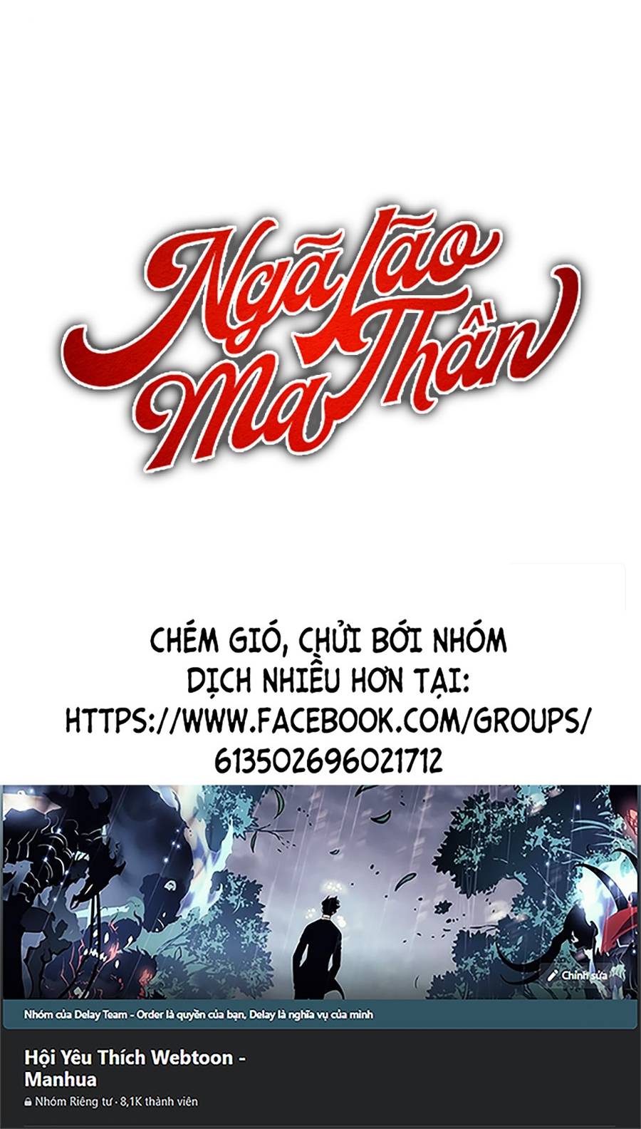 Nano Ma Thần Chapter 160 - Trang 49