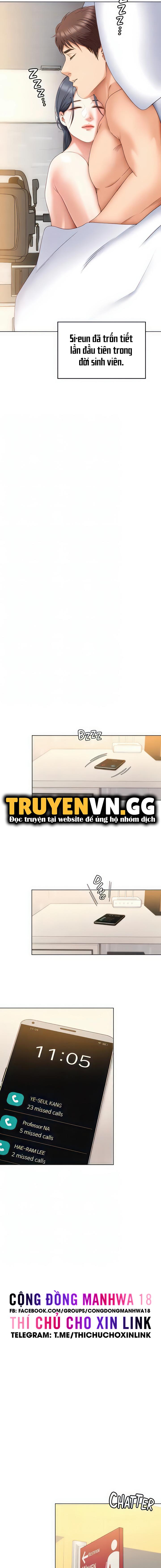 Tối Nay Cưng Muốn Ăn Gì? Chapter 65 - Trang 12