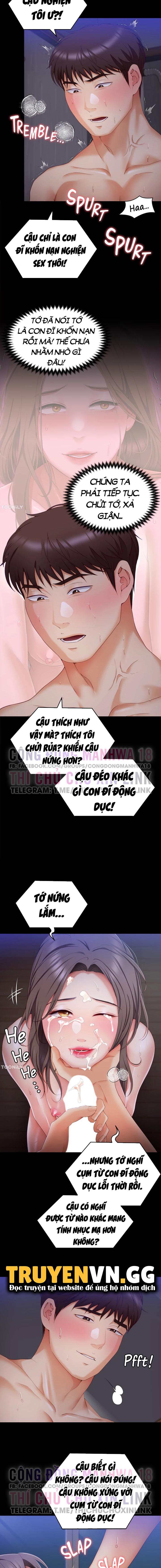 Tối Nay Cưng Muốn Ăn Gì? Chapter 70 - Trang 6