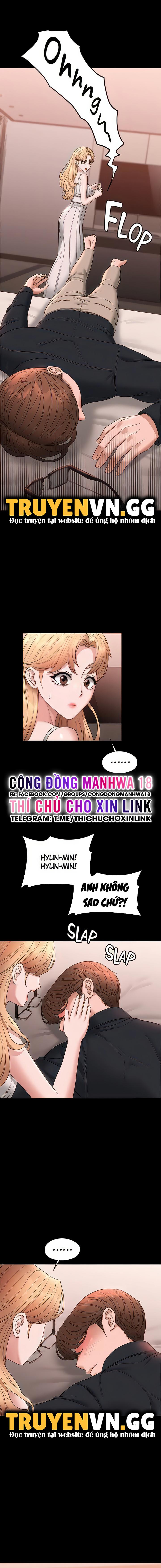 Ứng Dụng Cầu Được Ước Thấy Chapter 59 - Trang 18