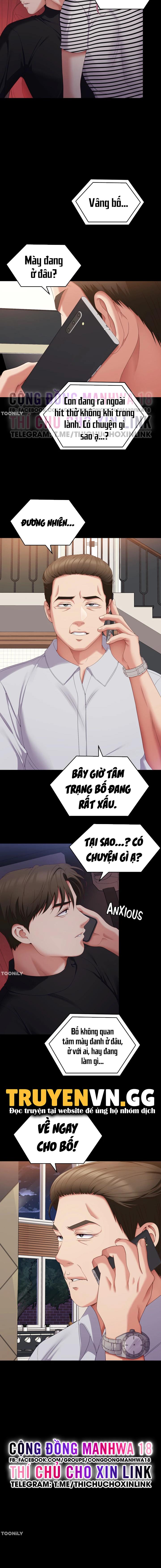 Tối Nay Cưng Muốn Ăn Gì? Chapter 71 - Trang 6