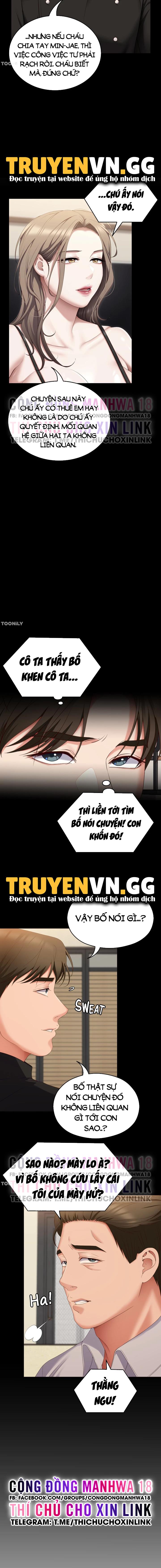 Tối Nay Cưng Muốn Ăn Gì? Chapter 71 - Trang 9