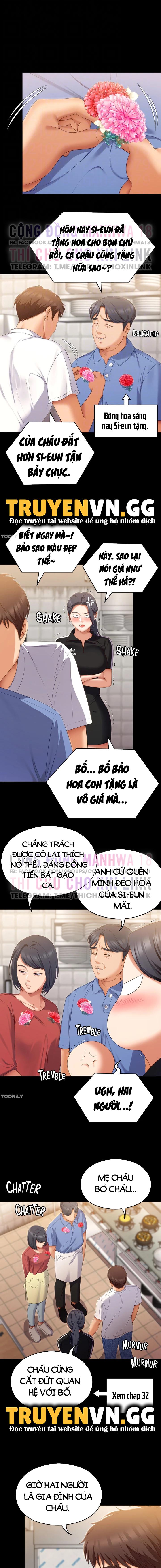 Tối Nay Cưng Muốn Ăn Gì? Chapter 74 - Trang 12