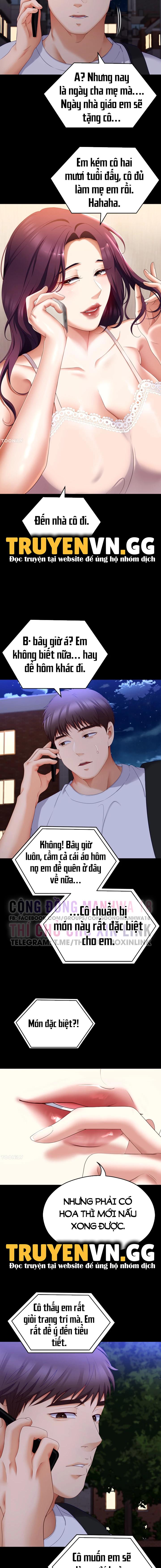 Tối Nay Cưng Muốn Ăn Gì? Chapter 74 - Trang 17