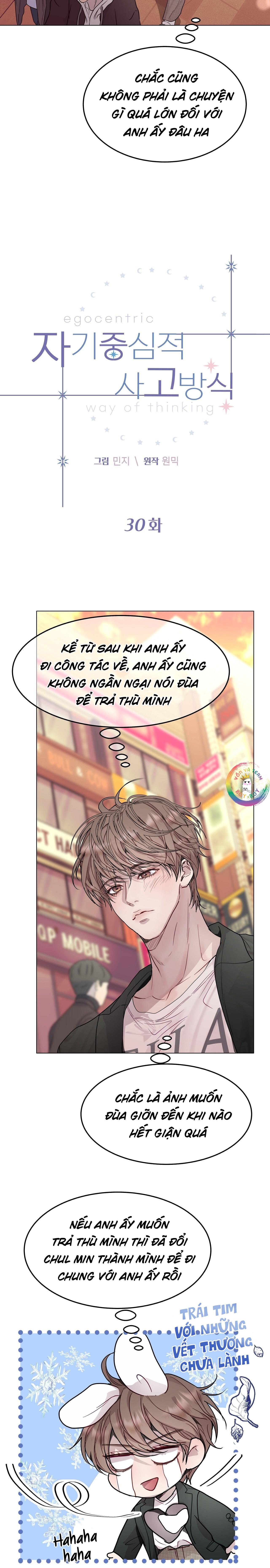 Vị Kỷ Chapter 30 - Trang 3