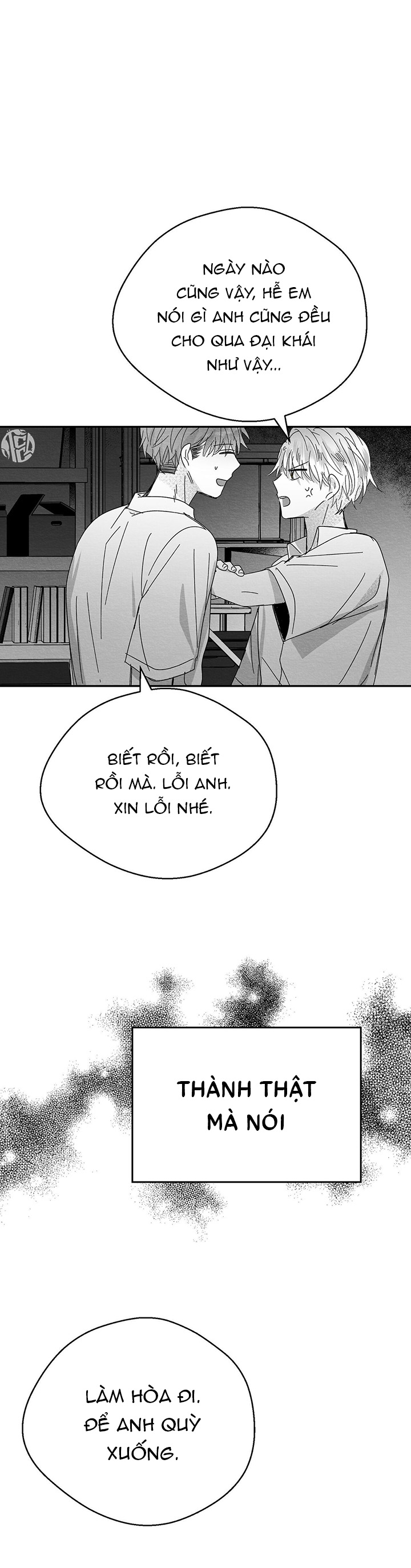 Mùa Nhân Duyên Chapter 1 - Trang 17