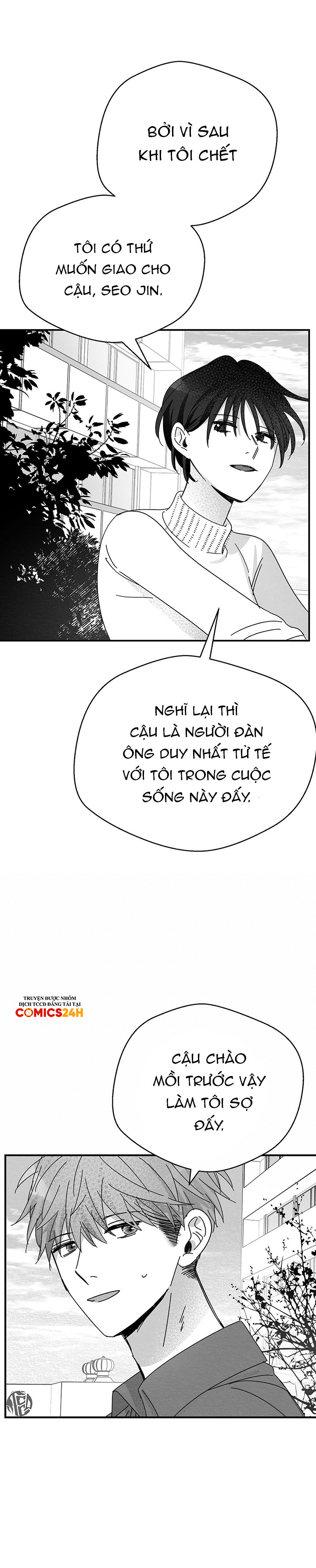 Mùa Nhân Duyên Chapter 1 - Trang 44