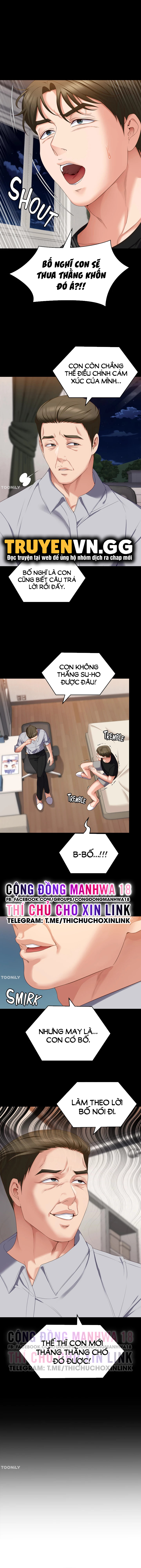 Tối Nay Cưng Muốn Ăn Gì? Chapter 77 - Trang 1