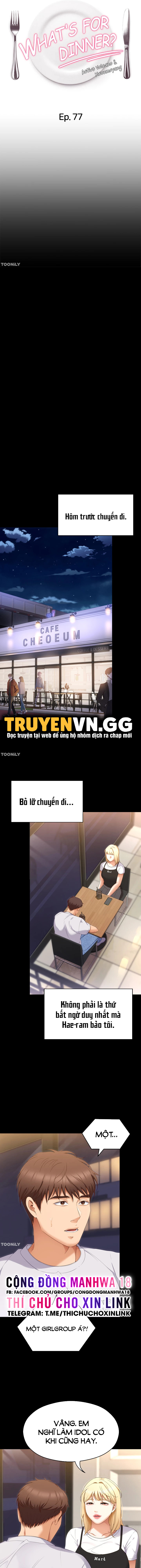 Tối Nay Cưng Muốn Ăn Gì? Chapter 77 - Trang 2