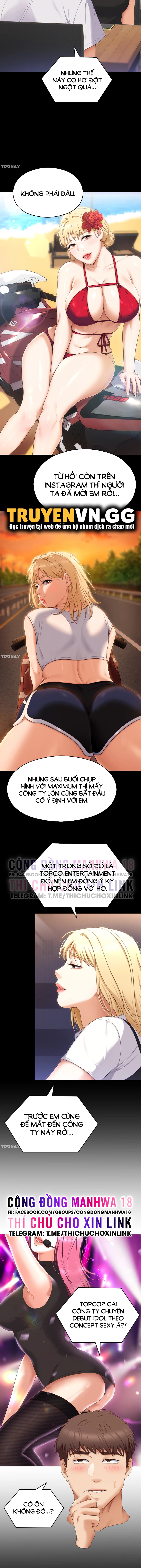 Tối Nay Cưng Muốn Ăn Gì? Chapter 77 - Trang 3