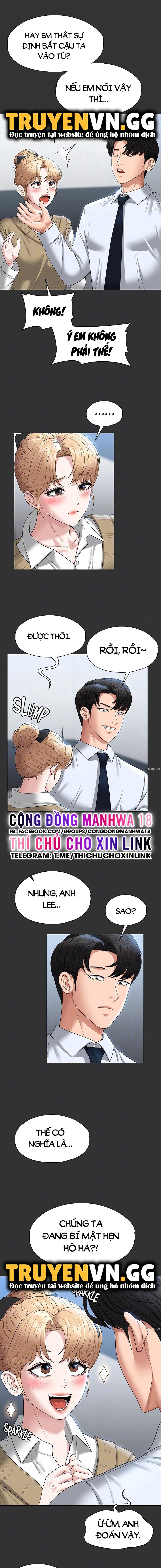 Ứng Dụng Cầu Được Ước Thấy Chapter 68 - Trang 3