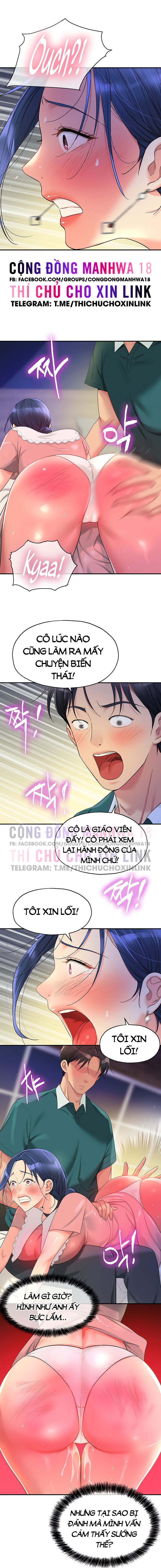 Thế Giới Mở Chapter 46 - Trang 7